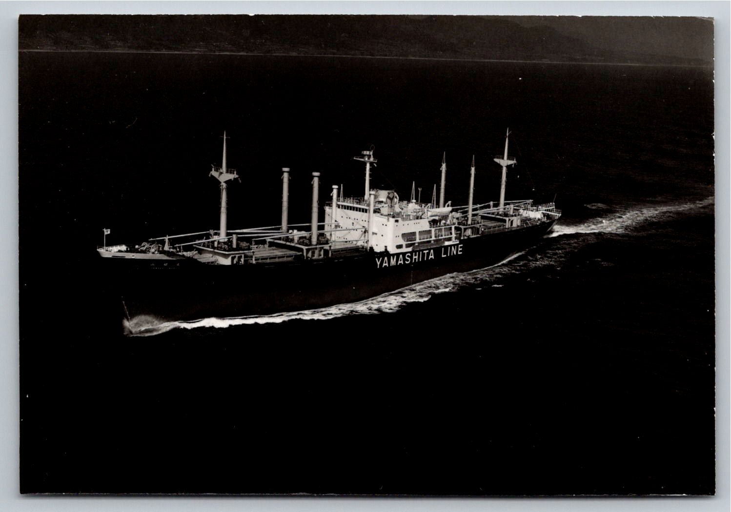 Yamashita Line M/S Yamaaki Maru Japanese Cargo Ship Photo
