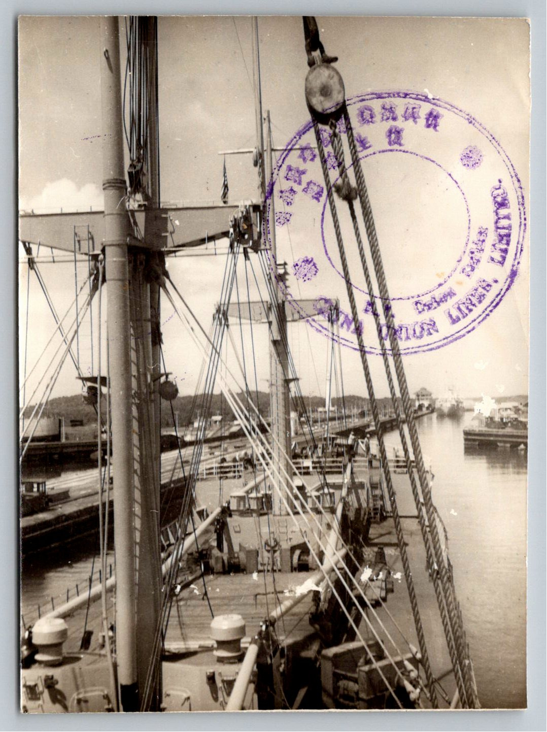 1950s China Union Lines Panama Canal Ship Vintage Photograph