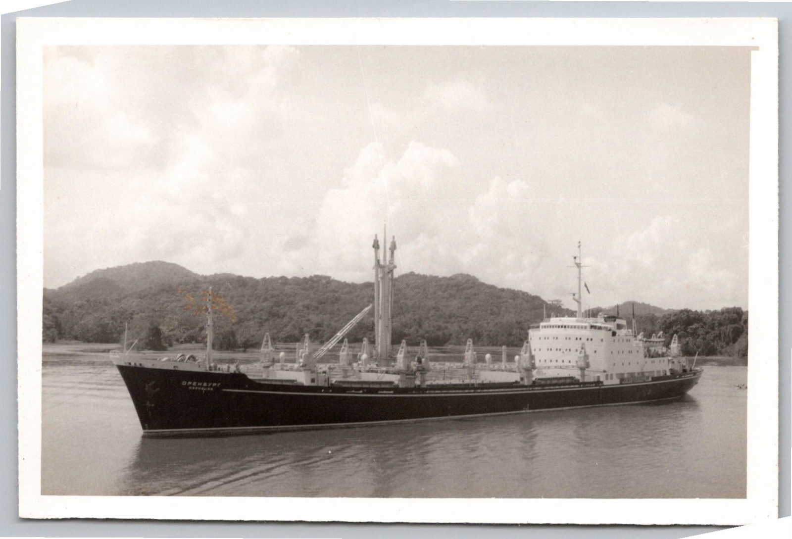 Vintage Soviet Cargo Ship Orenburg Odessa USSR Photograph