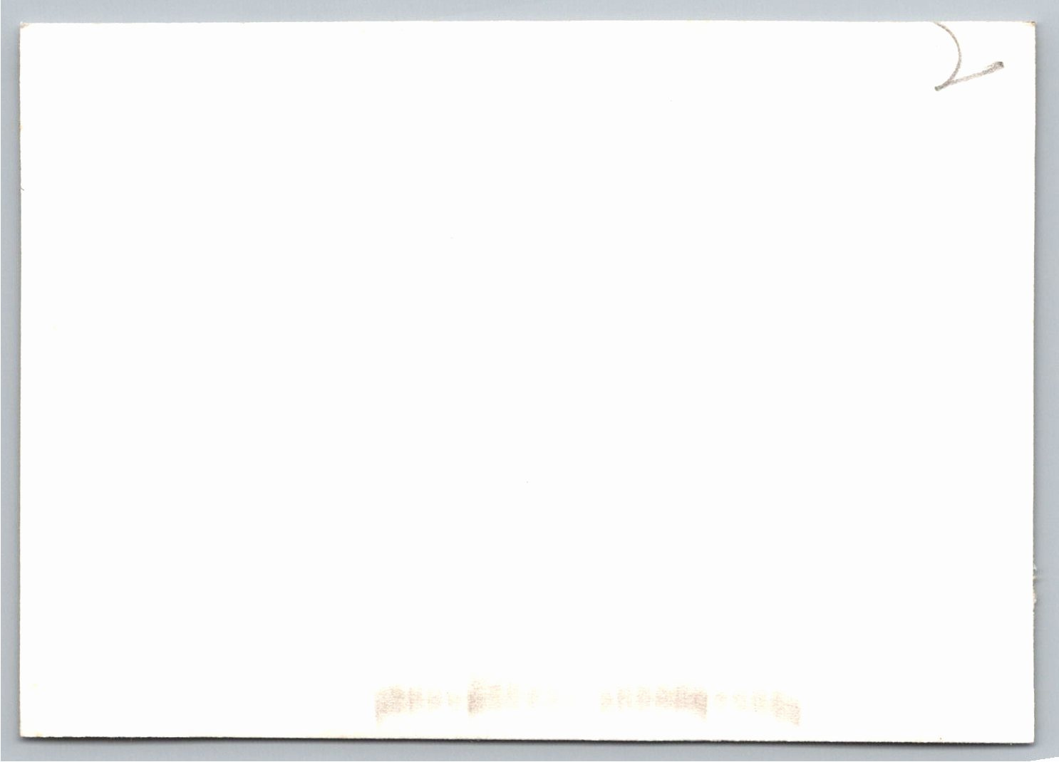 Original 1930s SS Taxiarchis Greek Cargo Ship Photograph - Back / Reverse View